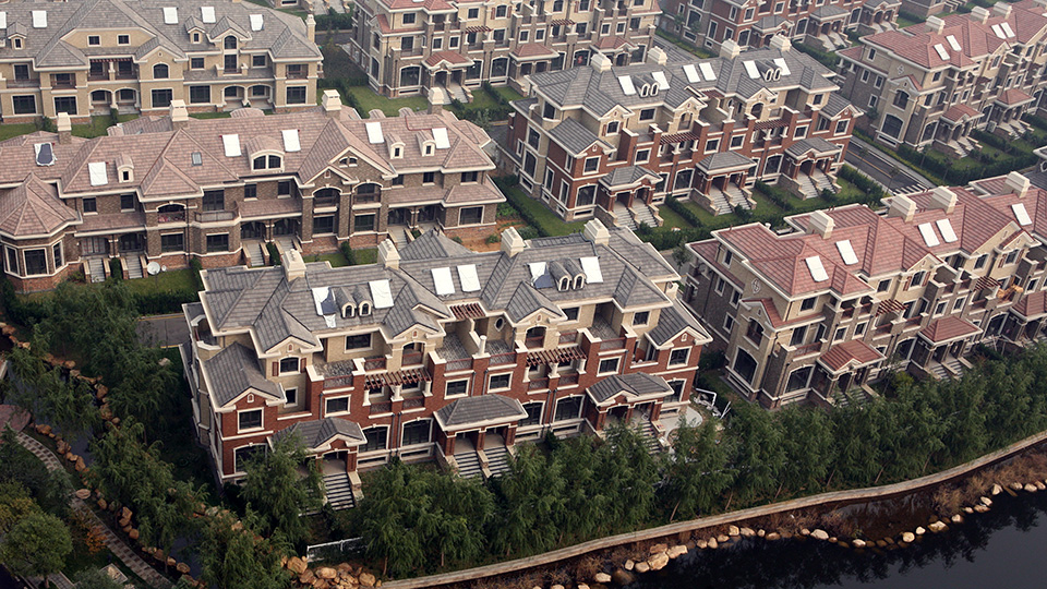 北京正华恒盛科技有限公司