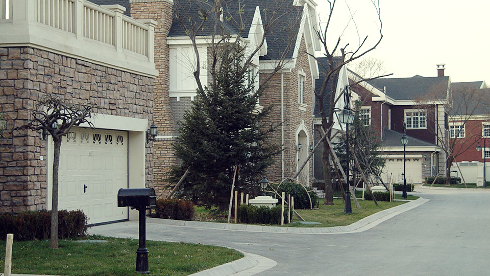 北京正华恒盛科技有限公司